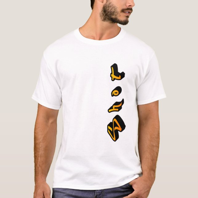 Camiseta Tiro (Frente)