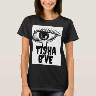 Camiseta Tisha B'Av 