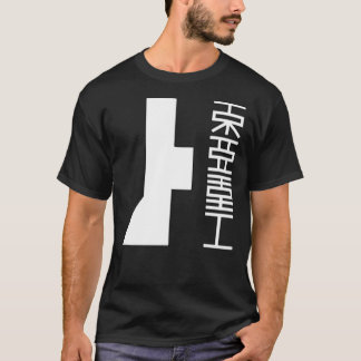 Camiseta TOA HEAVY INDUSTRIES (Logotipo Branco) Camisa-T cl