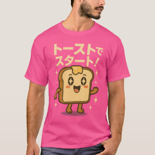 Camiseta Toast - Japonês Vintage