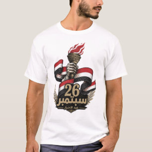 Camiseta Tocha e Bandeira da Revolução de 26 de Se