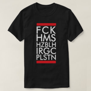 CAMISETA TODA GENTE É UMA MERDA