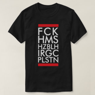 CAMISETA TODA GENTE É UMA MERDA