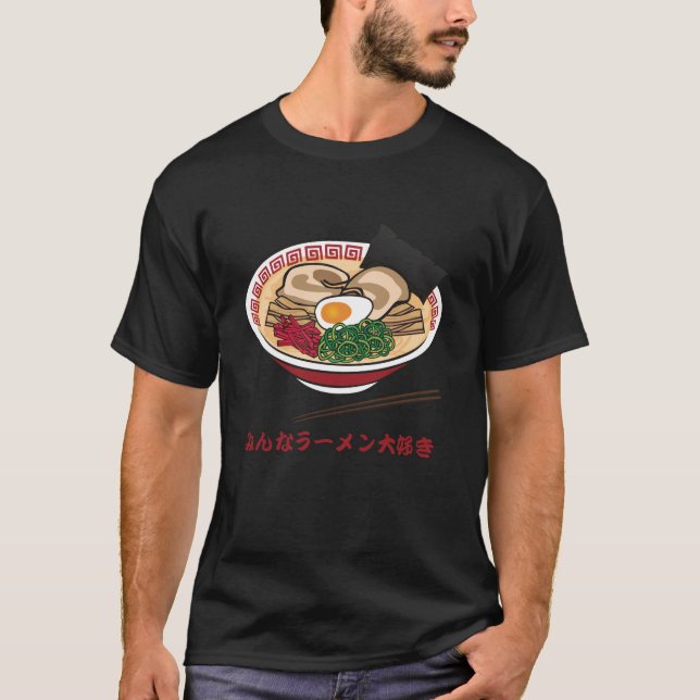 Camiseta Todos amam Ramen (Frente)