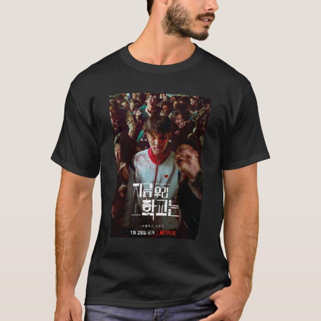 Camiseta Todos nós somos o Morto 6 clássico (Frente)