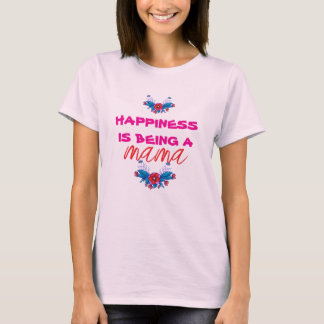 Camiseta Todos Os Sorrisos, Toda Mamãe