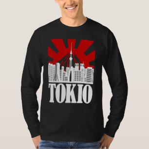Camiseta Tokio Skyline Japão Souvenir Vintage Retr Japonês