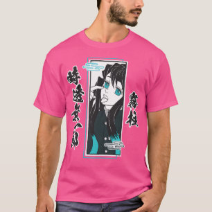 Camiseta Tokito Kanji (Preto)