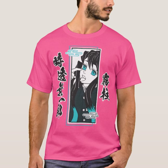 Camiseta Tokito Kanji (Preto) (Frente)