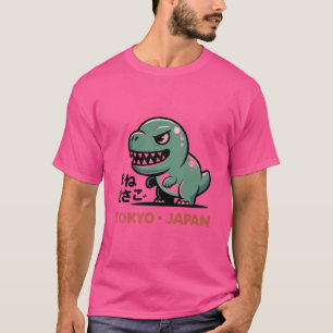 Camiseta "Tokyo Dino" - Design de Monstro Japonês Fofo e Re