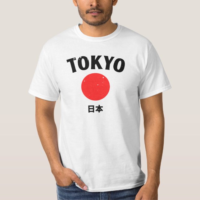 Camiseta Tokyo, Japan   (Frente)