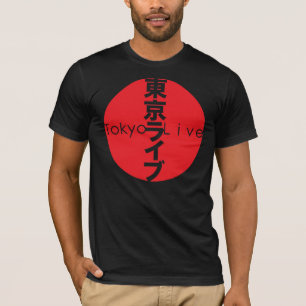 Camiseta Tokyo Live 007-1
