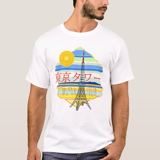 Camiseta Tokyo Tower (Frente)