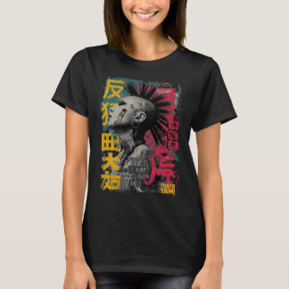 Camiseta Tokyo Yami Punk Crânio – Arte Subterrânea Japonesa