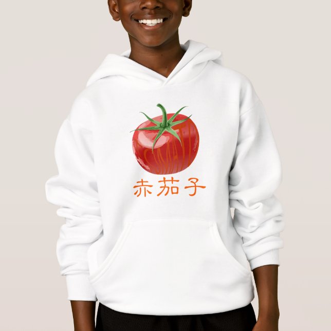 CAMISETA TOMATO - 赤茄子 -  (Frente)