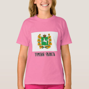Camiseta Tomsk Oblast Flag
