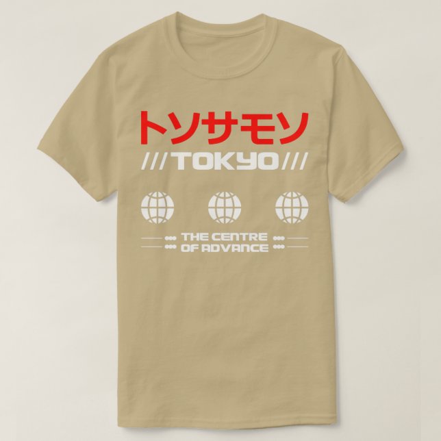 Camiseta Tóquio3 (Frente do Design)