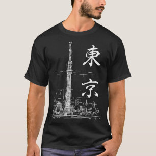 Camiseta Tóquio 2022 Tóquio Sky Tree