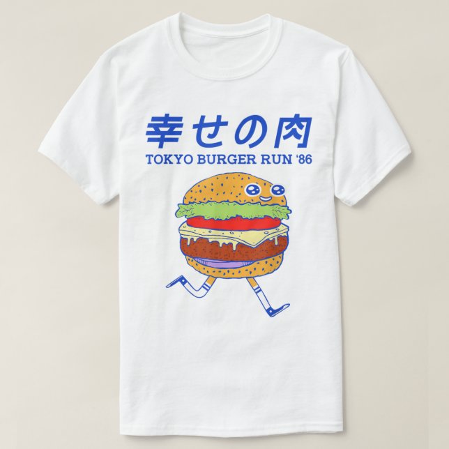 Camiseta Tóquio Burger Executar Burger Engraçado (Frente do Design)