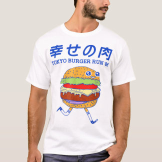 Camiseta Tóquio Burger Executar Burger Engraçado