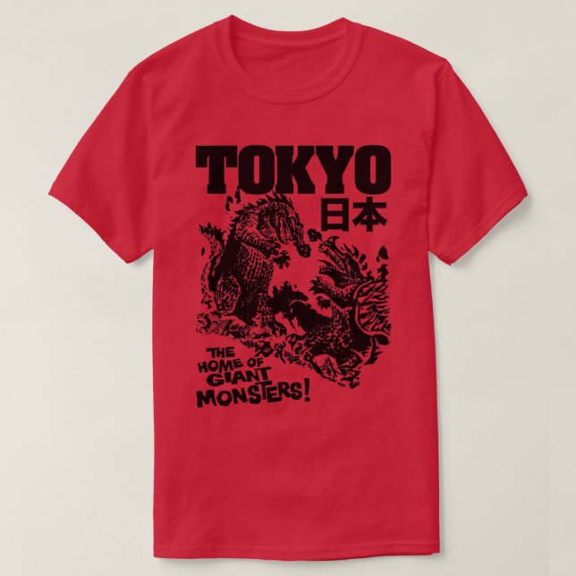 Camiseta TÓQUIO Casa dos Monstros Gigantes (Frente do Design)