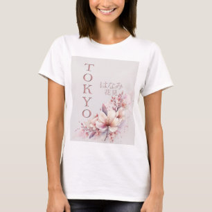 Camiseta Tóquio Cherry Blossom