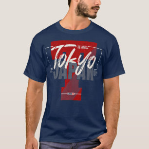 Camiseta Tóquio Japão A Terra Do Prêmio Sun Ascensão1085