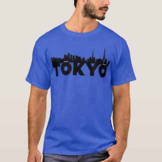 Camiseta Tóquio Japão Ásia - Linha do Skyline - Contorno S