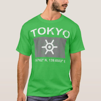 Camiseta Tóquio Japão Estilo de Vintagem Mapa GPS Coordena