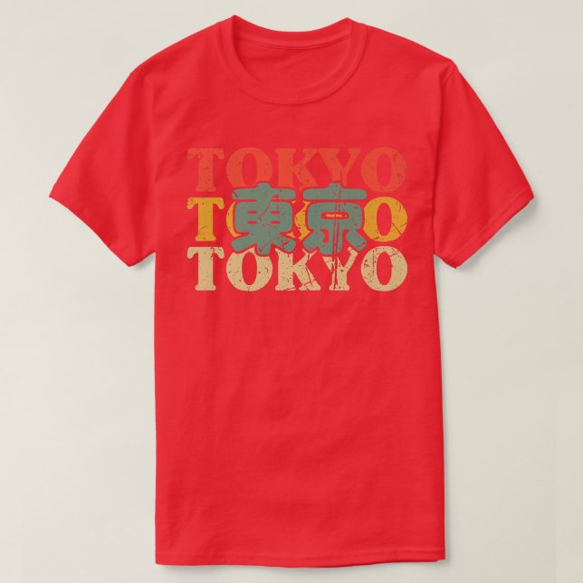 Camiseta Tóquio Japão Kanji Japonês Caractere Vintage (Frente do Design)