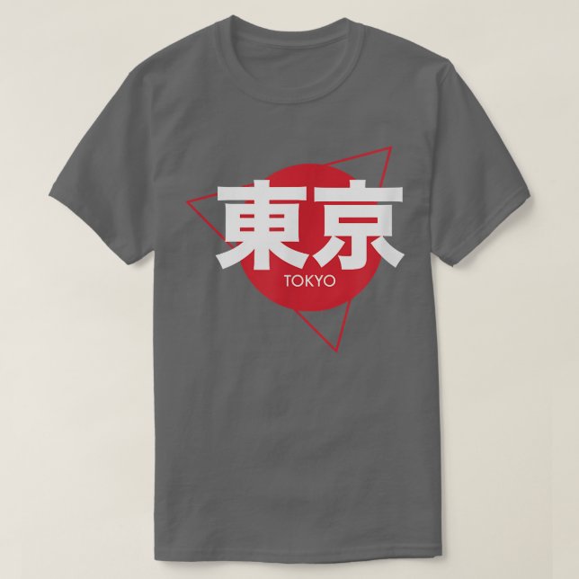 Camiseta Tóquio Japão no Escrevendo1281 (Frente do Design)