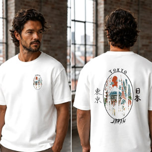 Camiseta Tóquio Japão Retro Monte Fuji Patrimônio