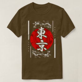 Camiseta Tóquio Japão Sol Nascente Kanji Abstrato