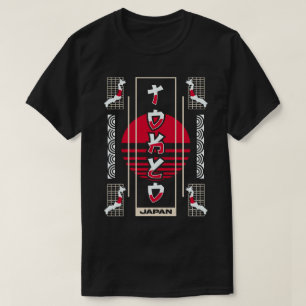 Camiseta Tóquio Japão Tipografia Mapa Retro e Sol Nascente
