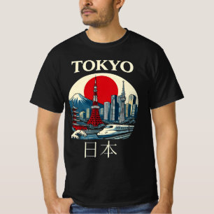 Camiseta Tóquio Japão Viagem Antiga - Ilustração Montanha F