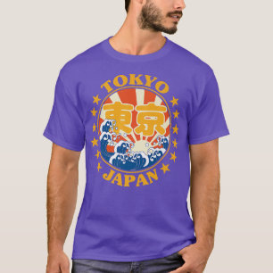 Camiseta Tóquio Japão Vintage Caracteres Kanji Japoneses To