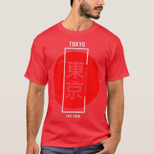 Camiseta Tóquio JPN DNM Premium
