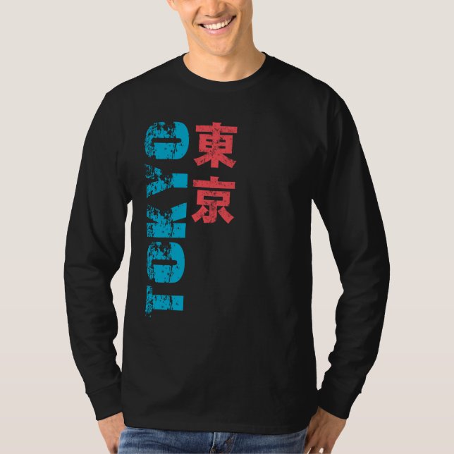 Camiseta Tóquio Kanji (Frente)