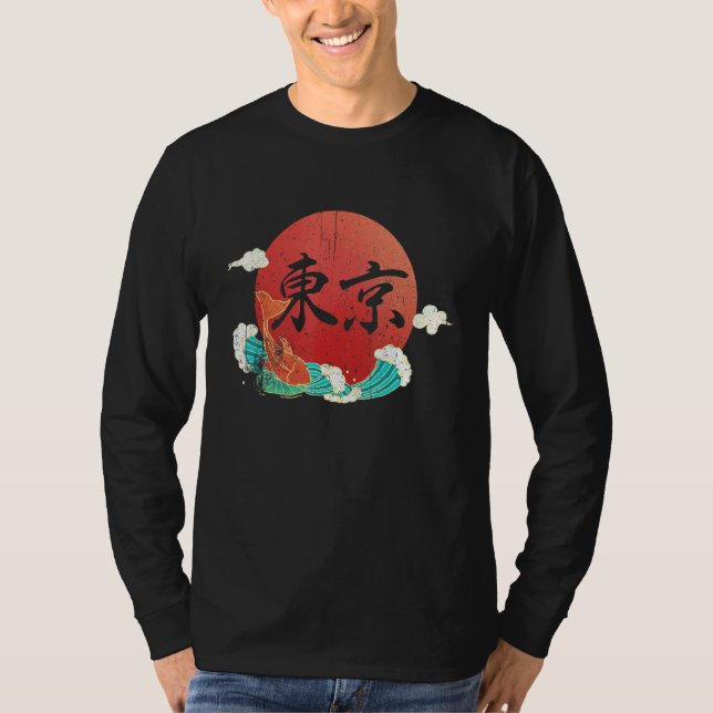 Camiseta Tóquio Sofrendo Estética de Peixe Koi Japão (Frente)