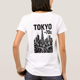 Camiseta Tóquio—T-Shirt retrô dos anos 70 | Vintage Japão..