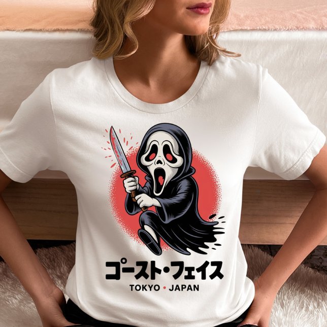 Camiseta Tóquio - Tóquio com o horror da face - Paródia do  (Criador carregado)