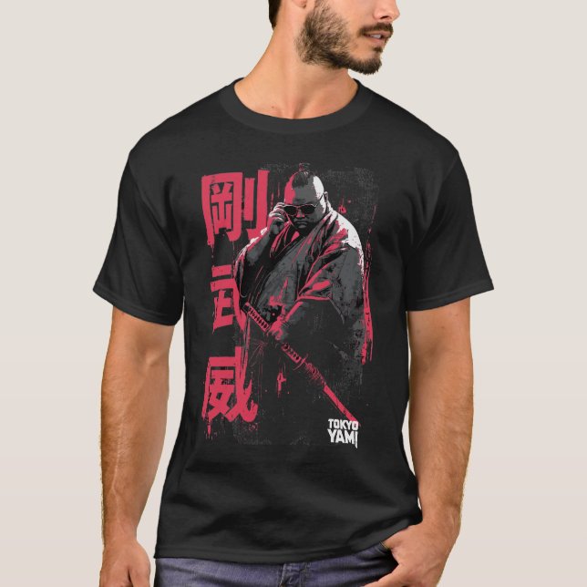 Camiseta Tóquio Yami – Valor de Ferro Samurai com Erro de D (Frente)