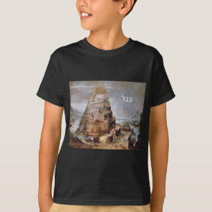Camiseta Torre de babel
