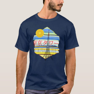 Camiseta Torre de Tóquio