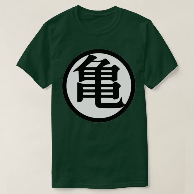 Camiseta Tortuga (Frente do Design)