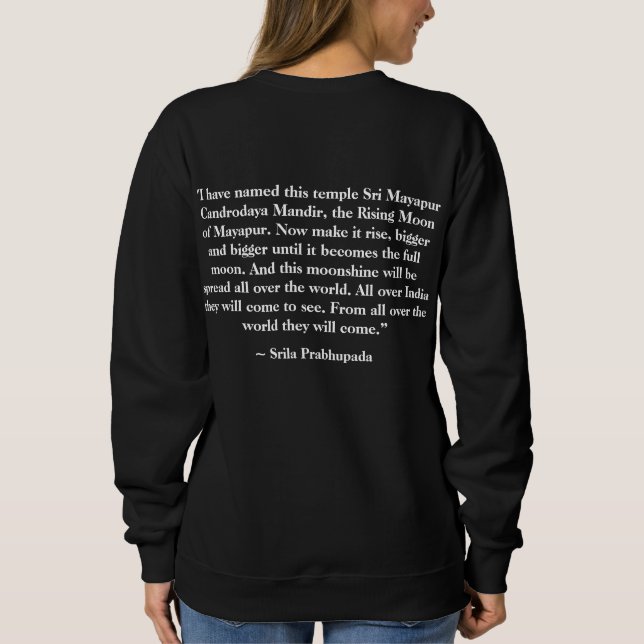 Camiseta TOVP/Srila Prabhupada (Verso)