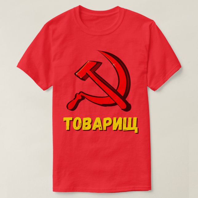 Camiseta Towarishcomrade Communism CCCP Humor (Frente do Design)