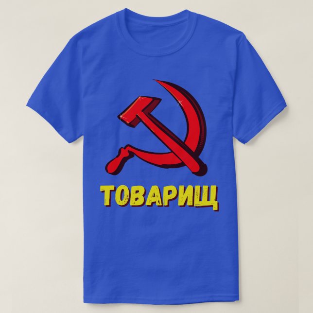 Camiseta Towarishcomrade Communism CCCP Humor (Frente do Design)