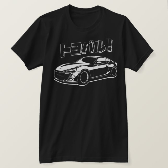Camiseta Toyobaru! (Frente do Design)
