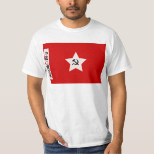 Camiseta Trabalhadores chineses e o exército vermelho dos